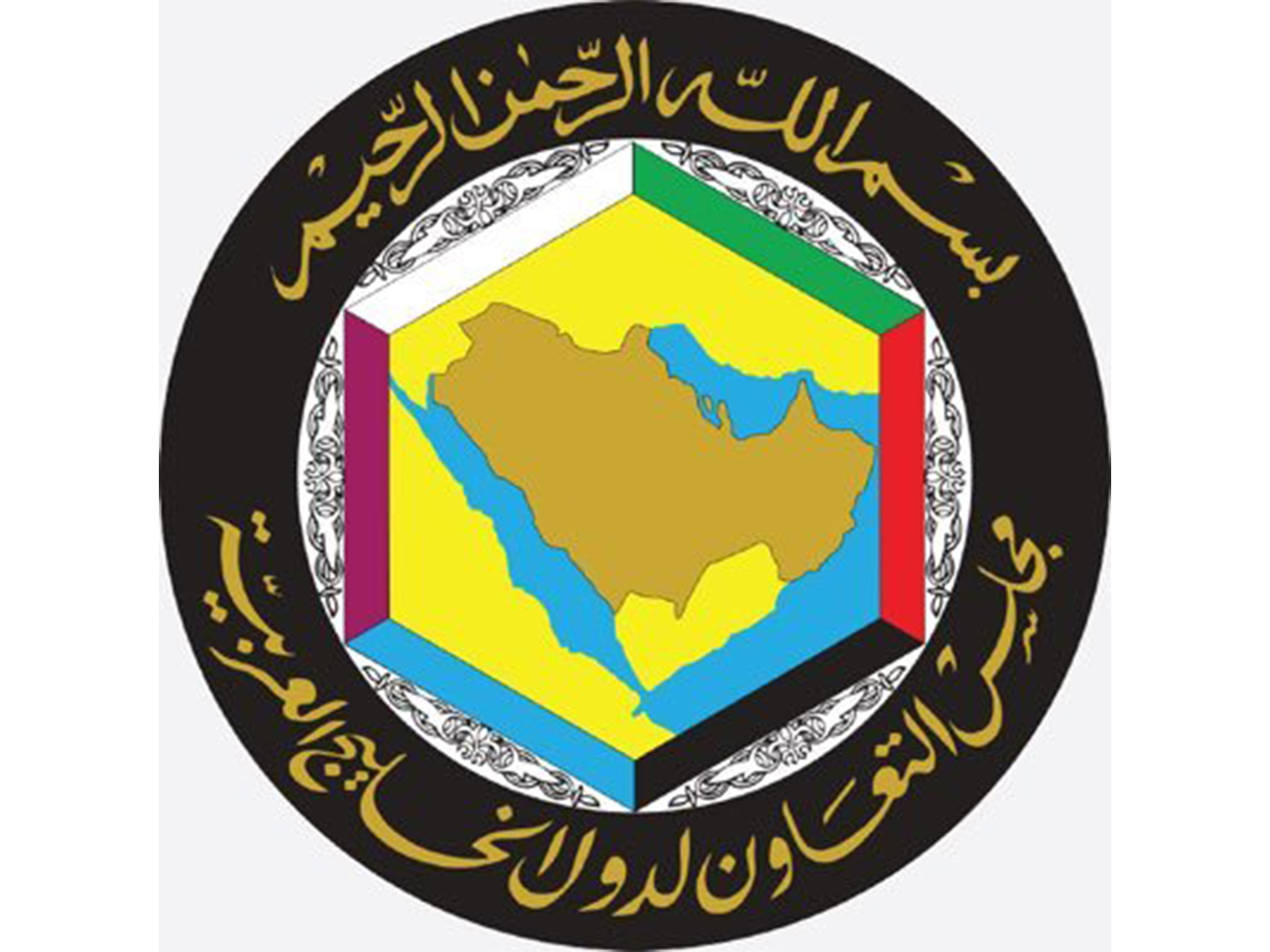 Gulf Cooperation Council (GCC) emblem (Photo: X/@GCCSG)