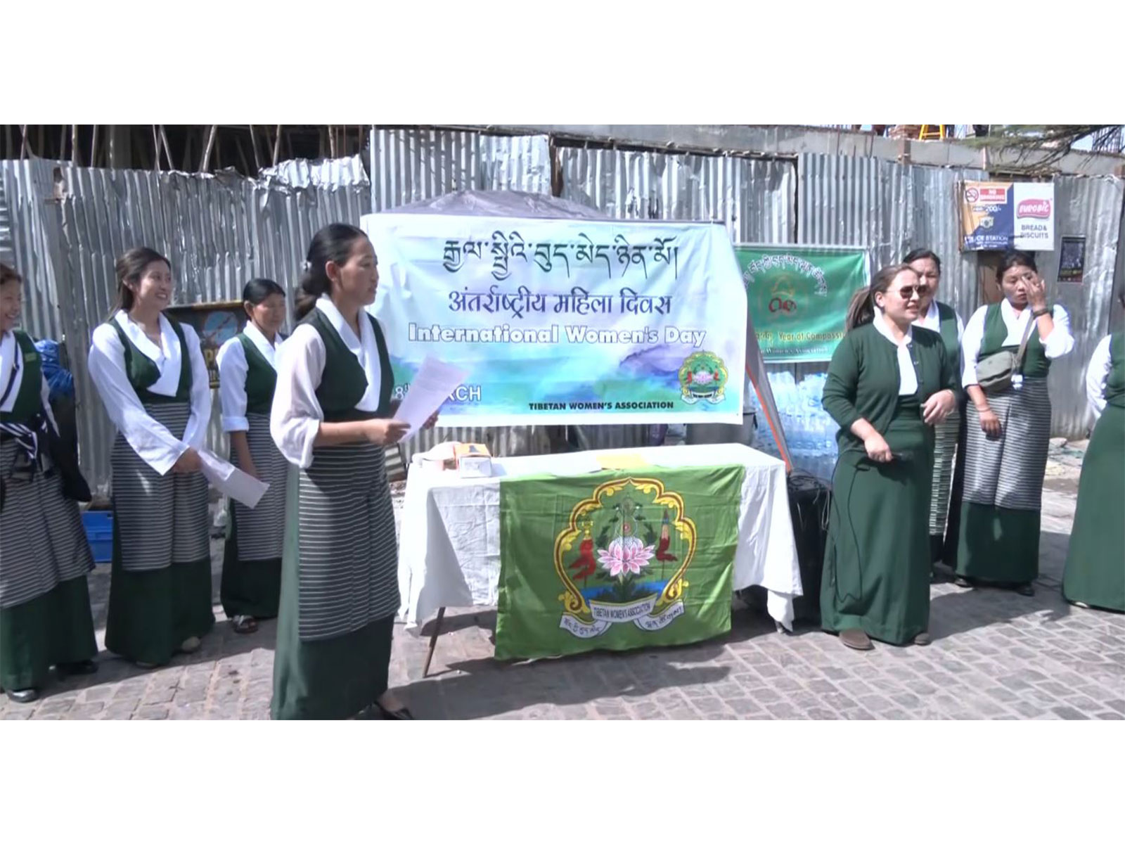 Tibetan women raise awareness about situation inside Tibet on International Women's Day in Dharamshala (Photo/ANI)