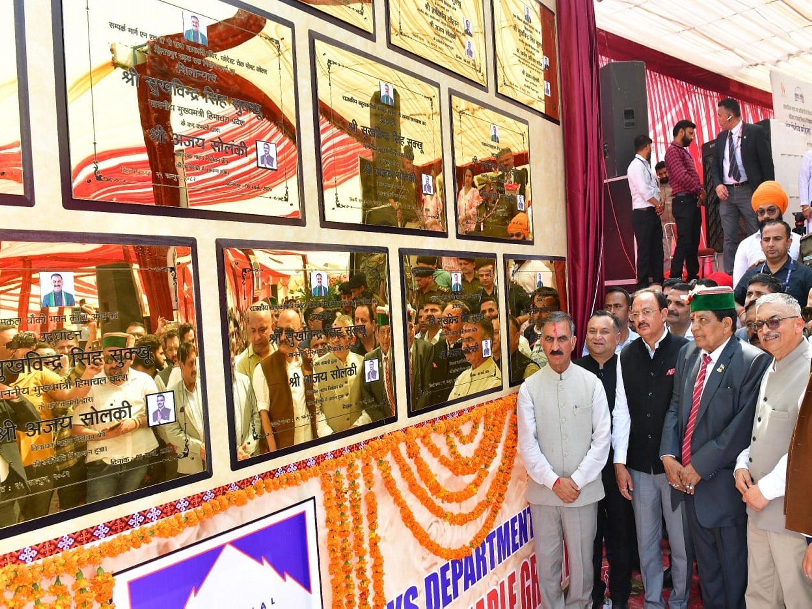 Himachal Pradesh CM Sukhu performs inaugurations of 17 development projects (Photo/CMO)