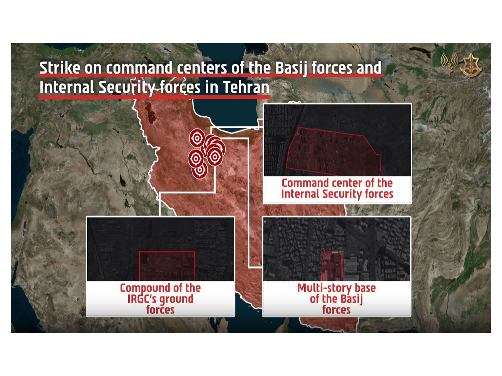 Israel strikes key IRGC sites, including Space Force headquarters (Photo/IDF)