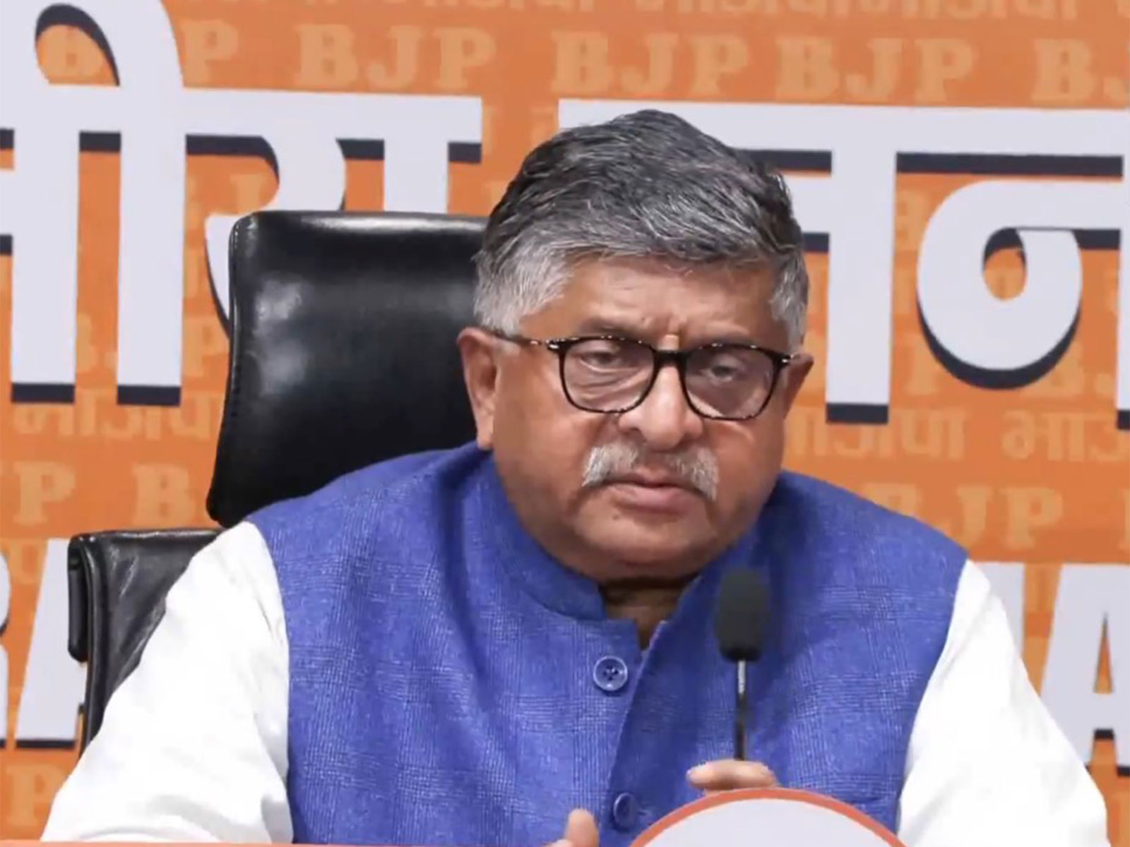 BJP MP Ravi Shankar Prasad (Photo/ANI)