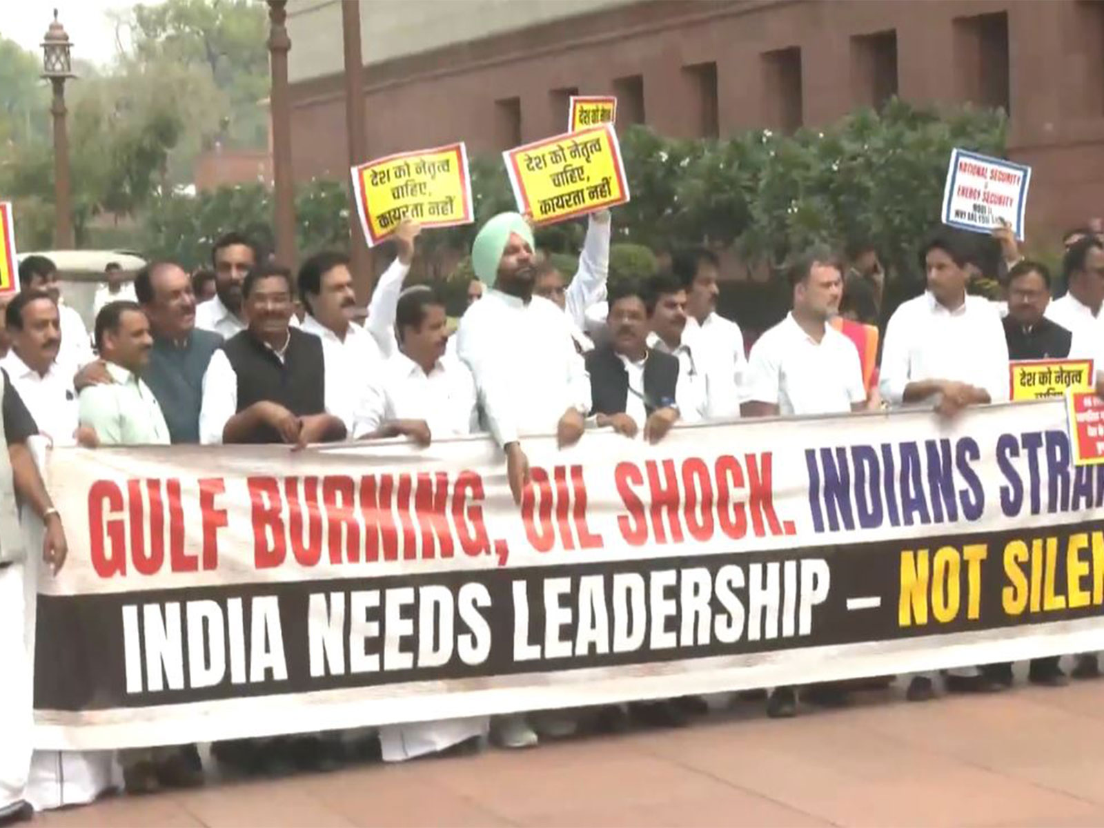 INDIA bloc MPs protest outside Parliament (Photo/ANI)