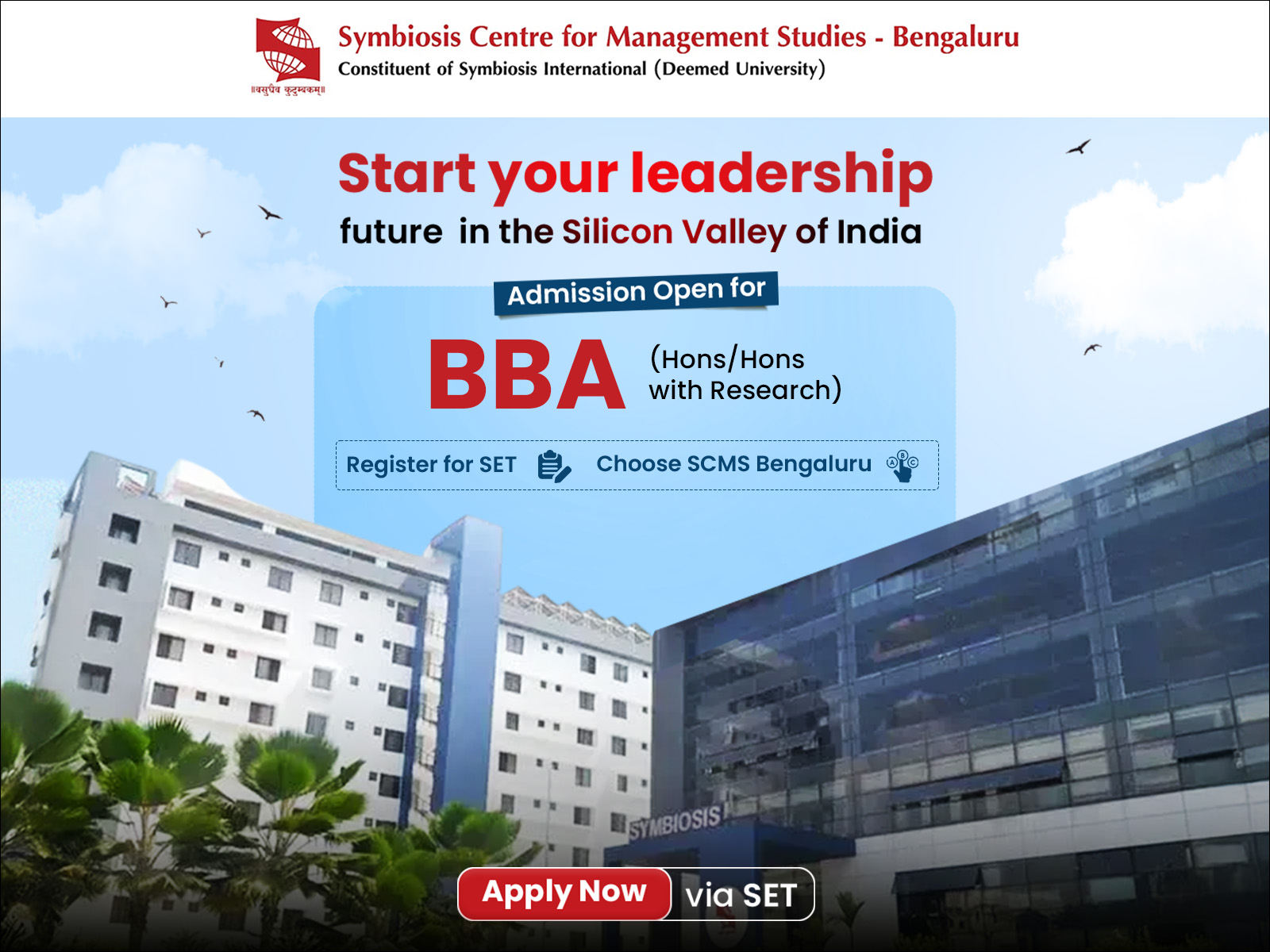 Admission open for BBA (Hons/Hons with Research) - SCMS Bengaluru