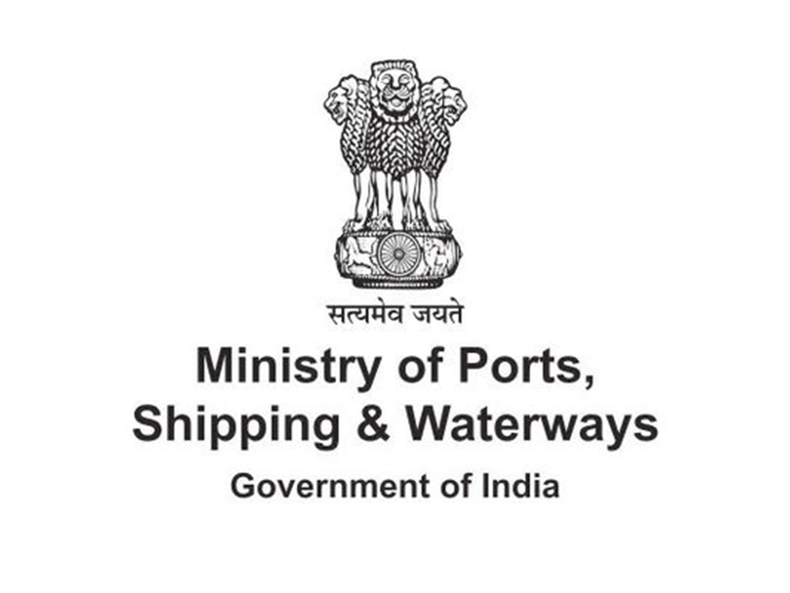 Ministry of Ports, Shipping and Waterways (Image: X/@shipmin_india)