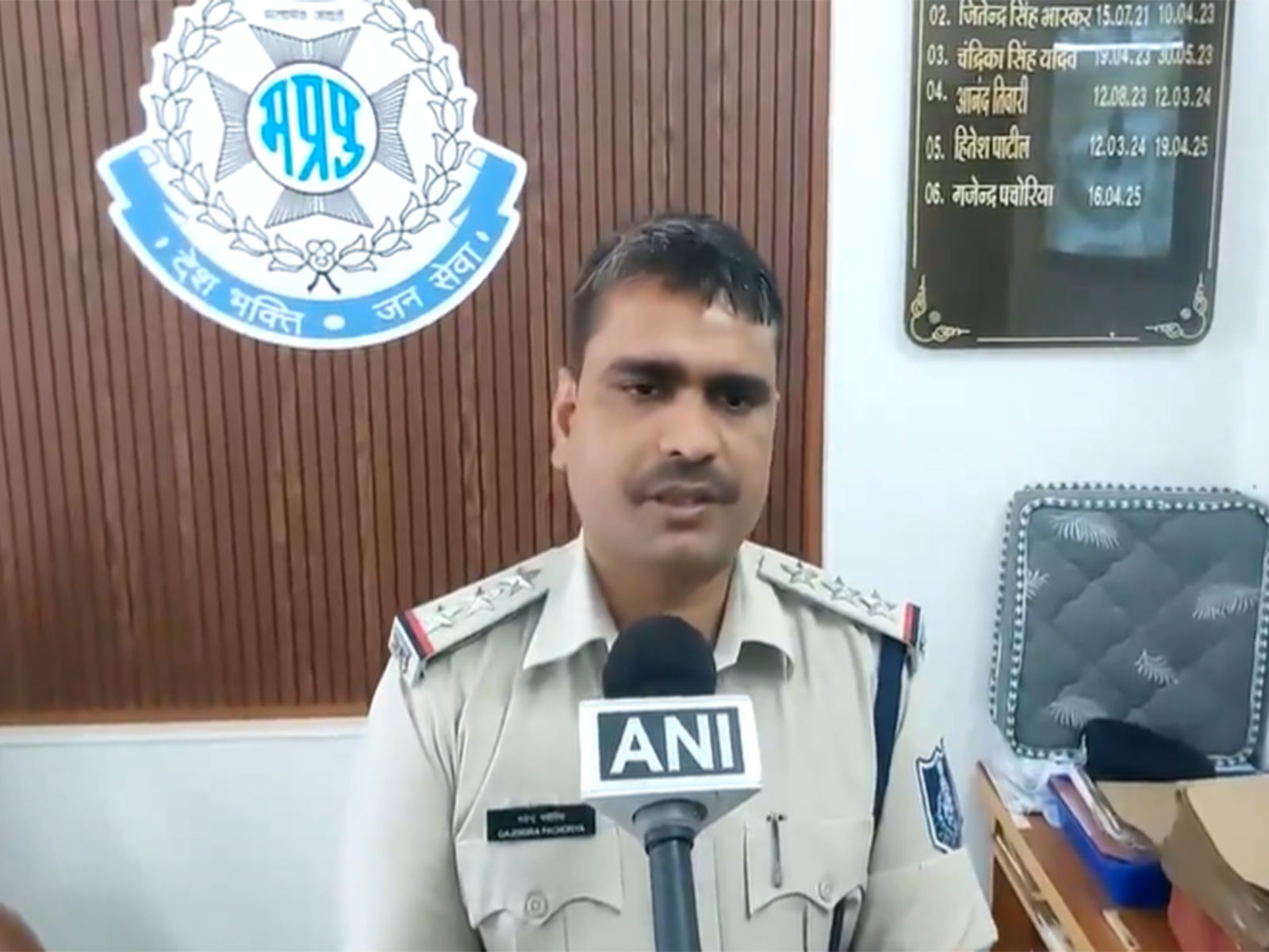 Ujjain: SHO Gajendra Pachoriya (Photo/ANI)