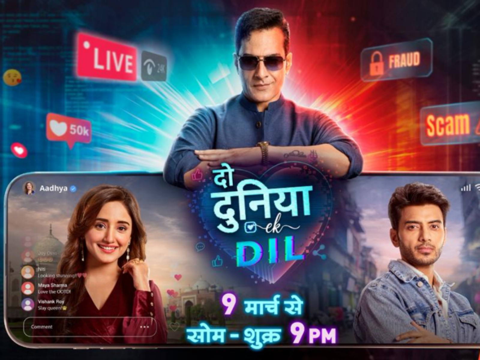 Poster of 'Do Duniya Ek Dil' (Image source: COLORS)