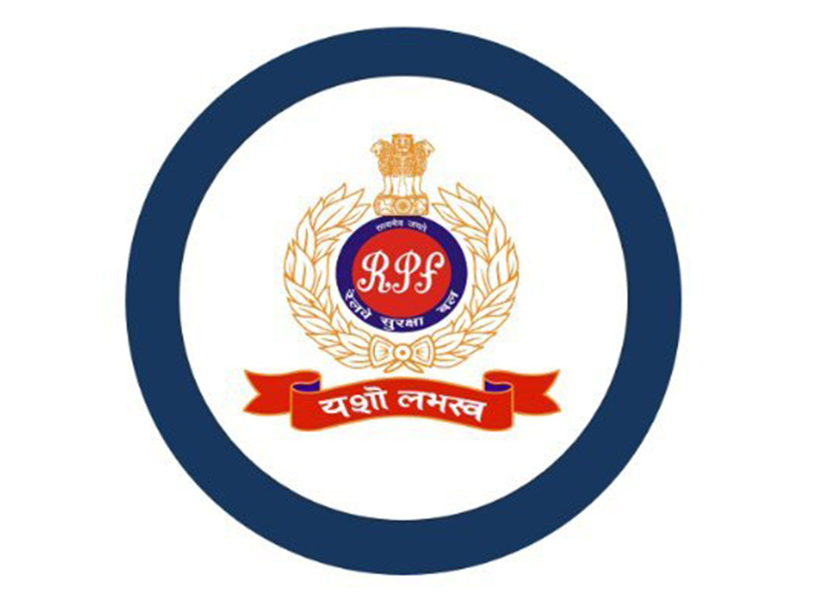 Central Railway RPF   (Photo/@RPFCR)