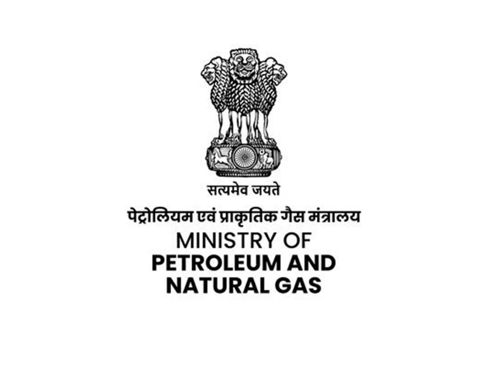 Ministry of Petroleum and Natural Gas logo (Photo/@PetroleumMin)