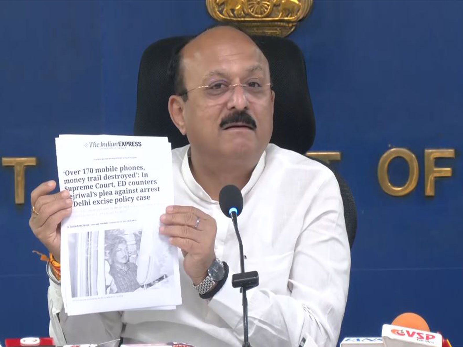 Delhi Minister Ashish Sood (Photo/ANI)