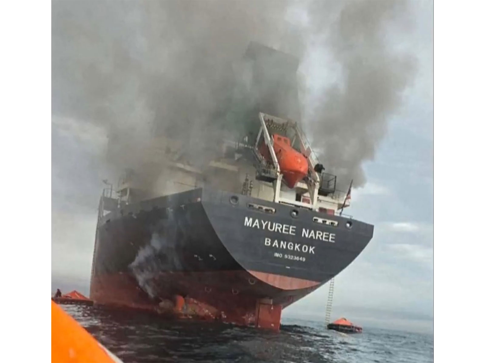 Thai-flagged cargo ship Mayuree Naree after attack (Photo/Reuters)