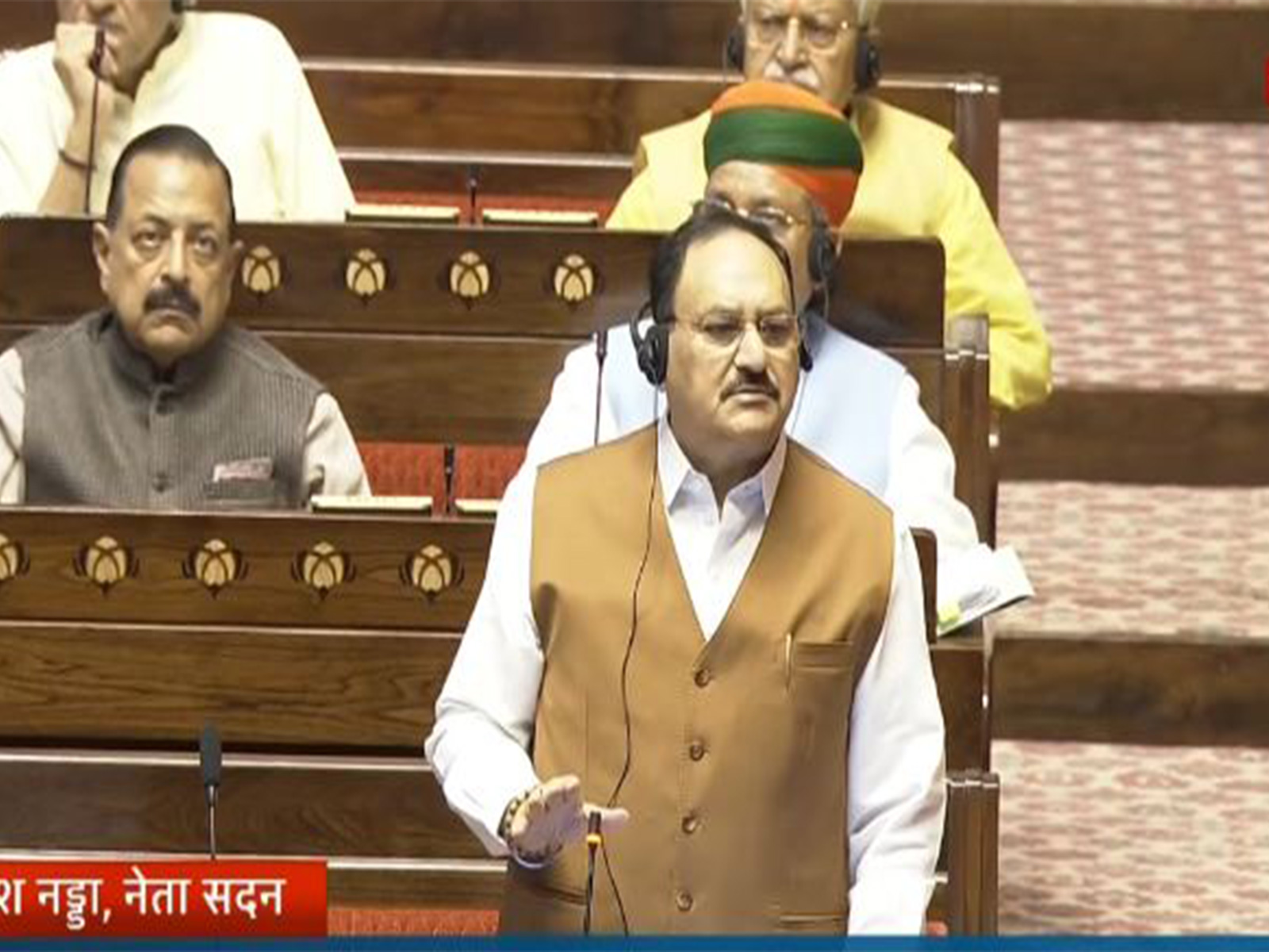 Union Minister JP Nadda speaking in Parliament (Photo/Sansad TV)