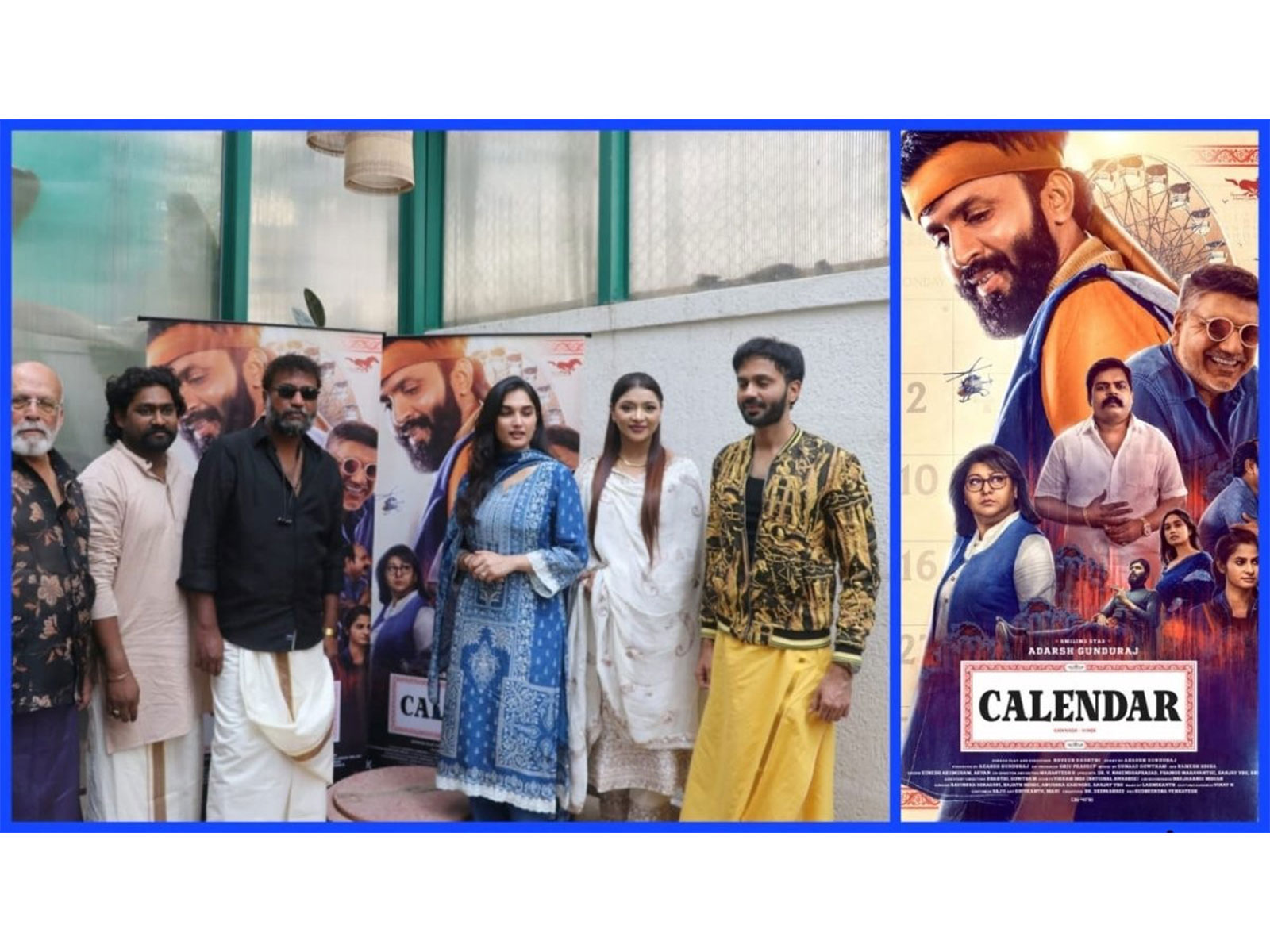 Producer-Actor Adarsh Gunduraj Launches Trailer of 'Calendar', Directed by Naveen Shakthi