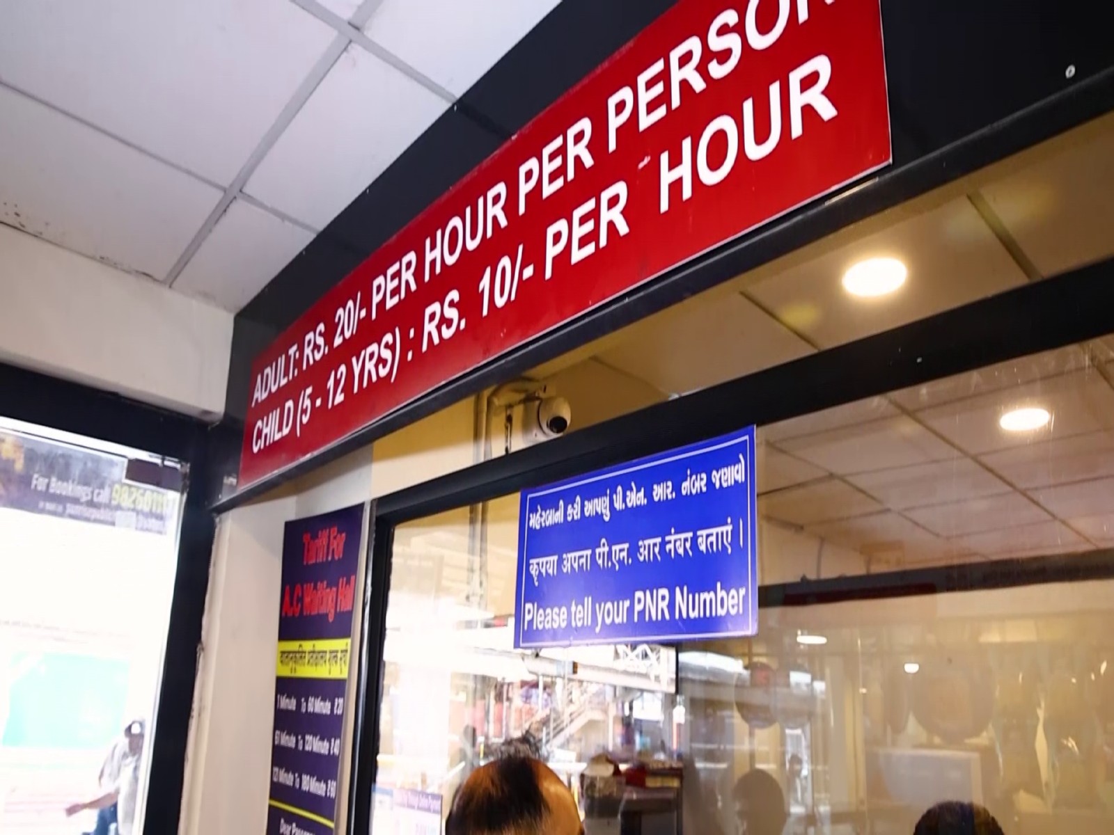  Newly introduced affordable AC at  Ahmedabad Junction railway station (Photo/ANI)