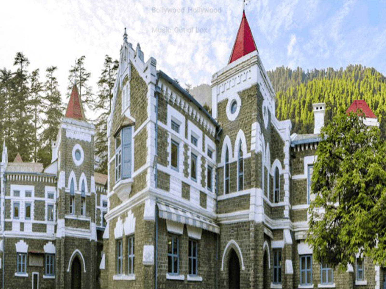 Uttarakhand High Court (File Photo/Uttarakhand HC website)