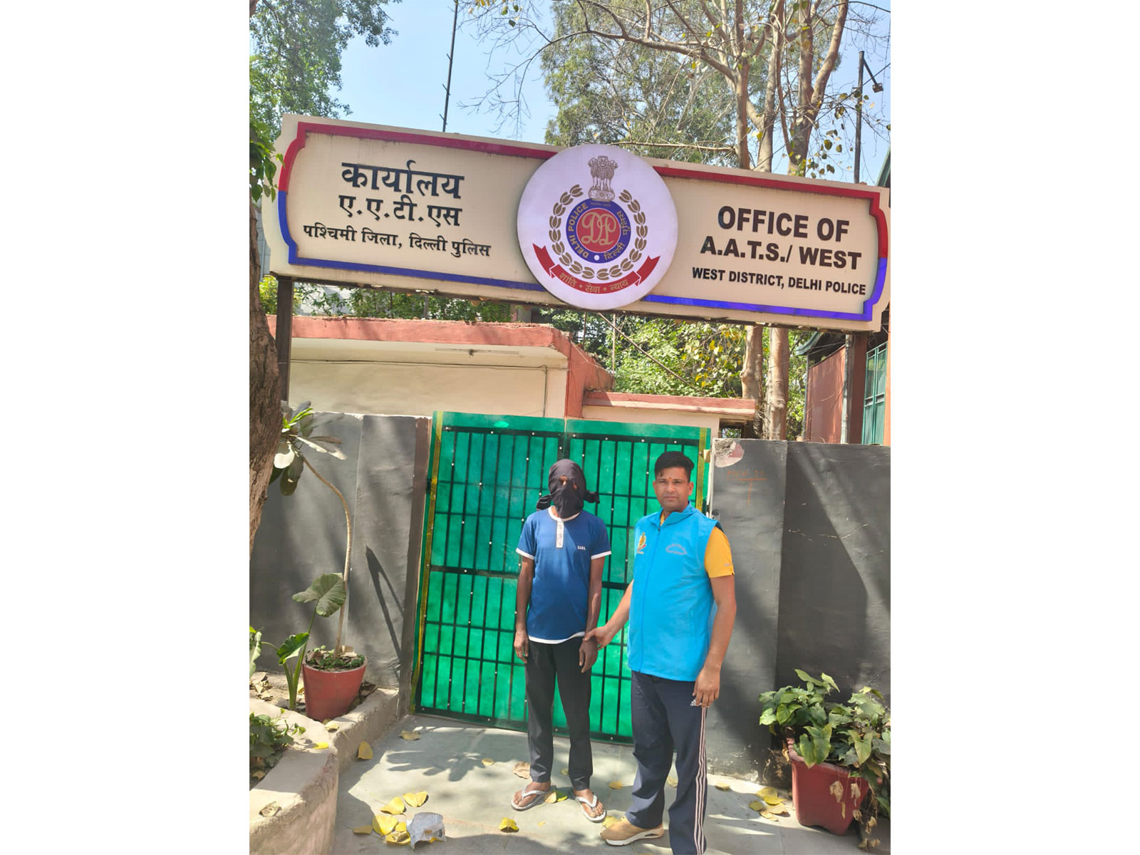 AATS West District arrests proclaimed offender (Photo/ANI)