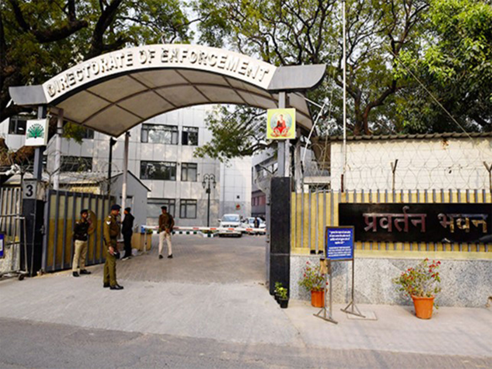 Enforcement Directorate (File Photo/ANI)