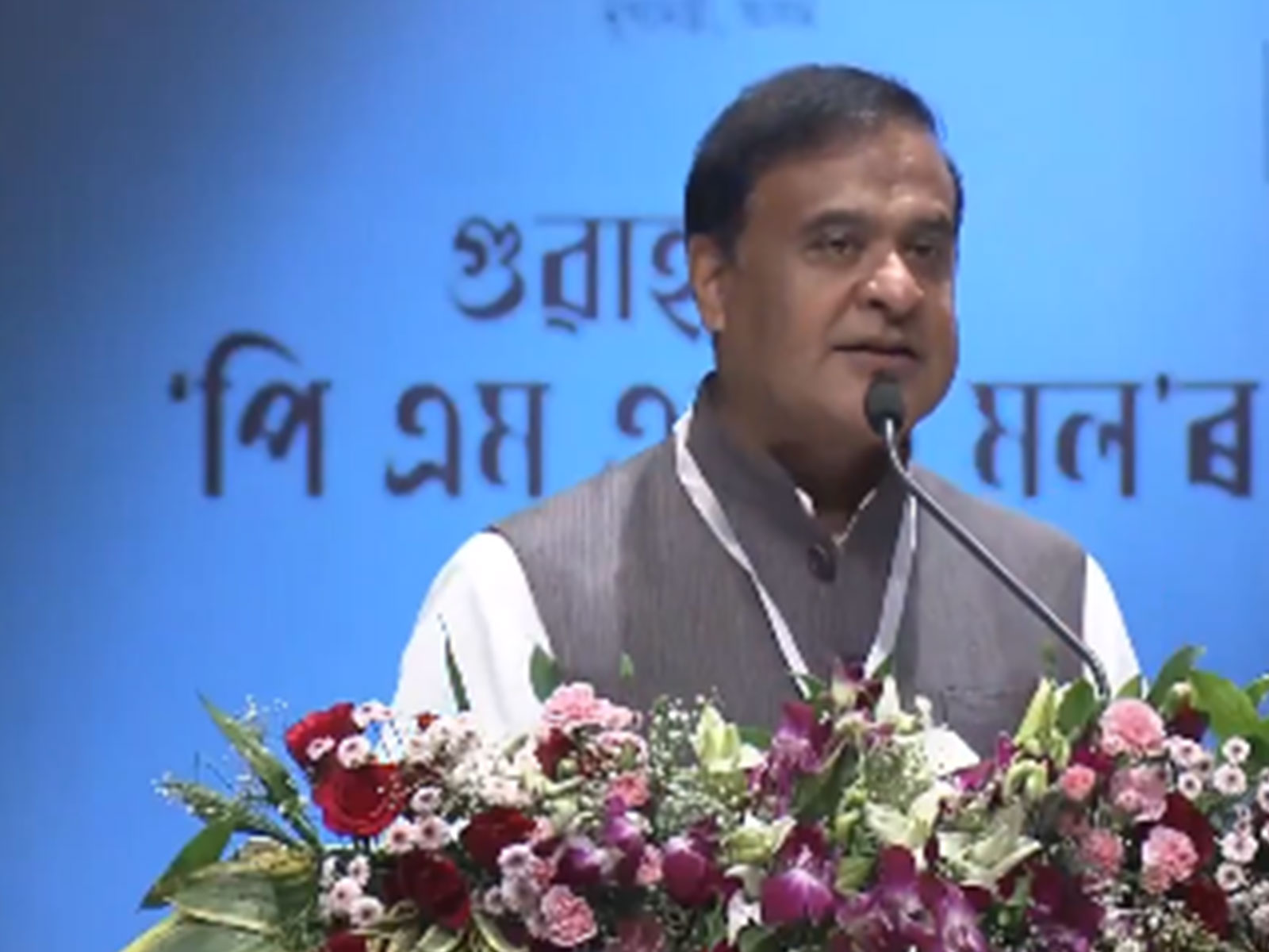 Assam Chief Minister Himanta Biswa Sarma (Photo/ANI)