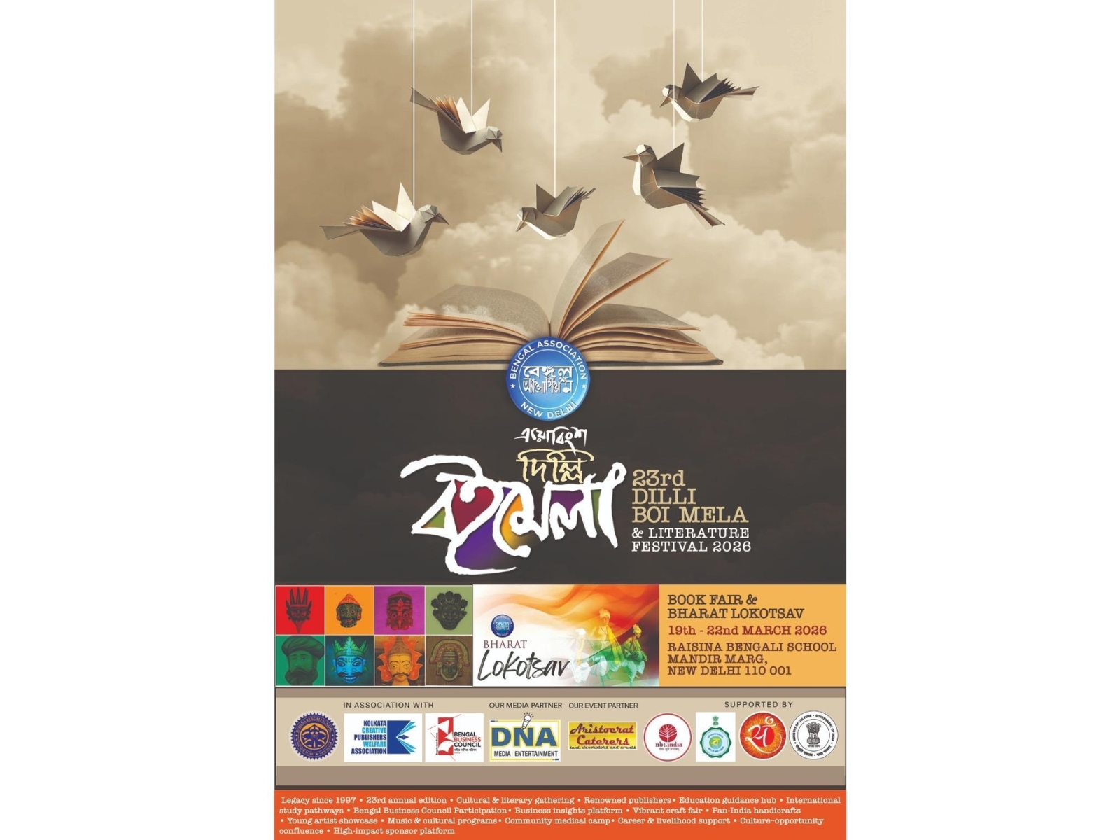 Where Books Open Their Arms: 23rd Dilli Boi Mela Returns to New Delhi with Literature, Music and Conversations