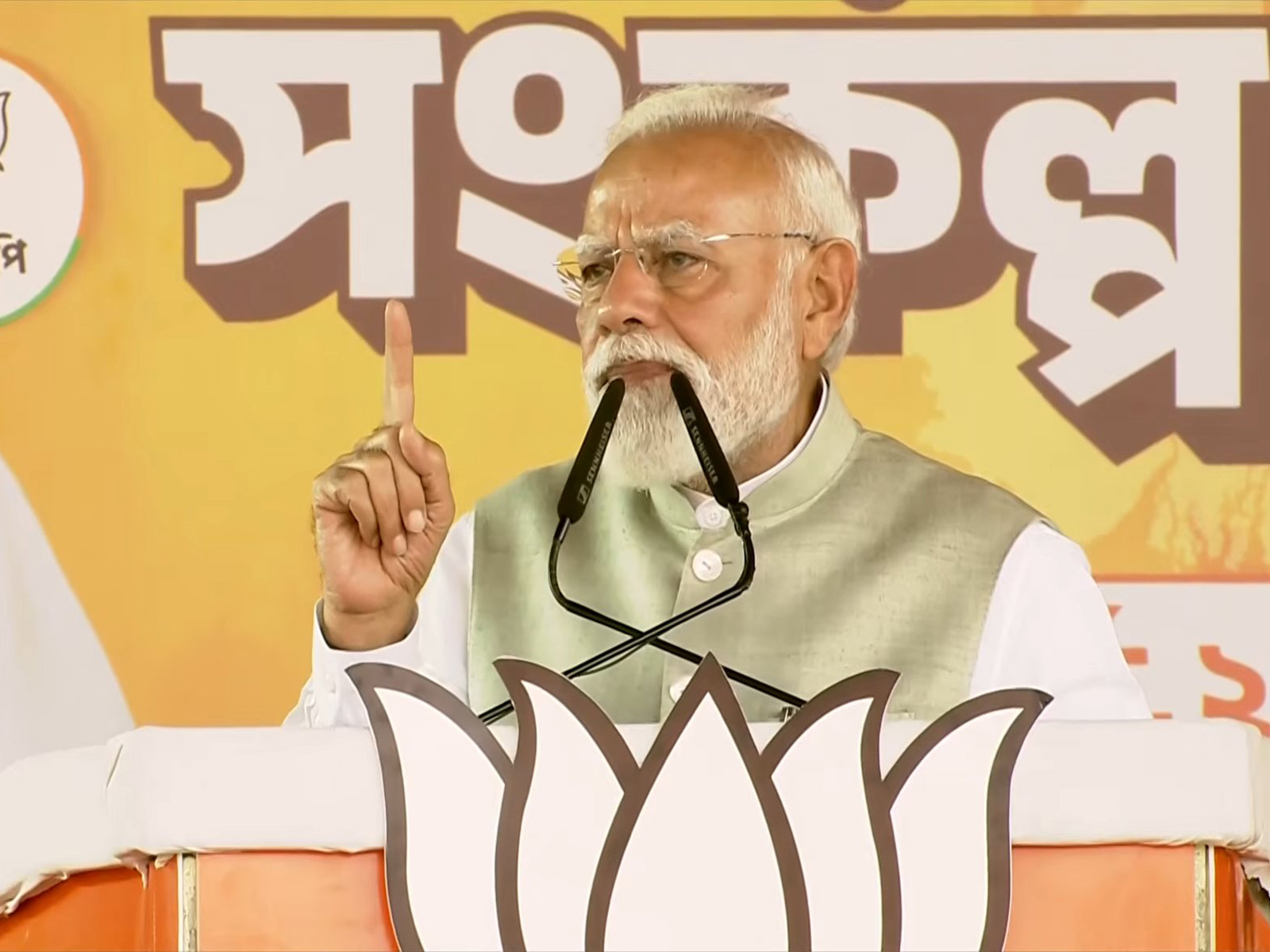 Prime Minister Narendra Modi (Photo: @BJP4India/X)