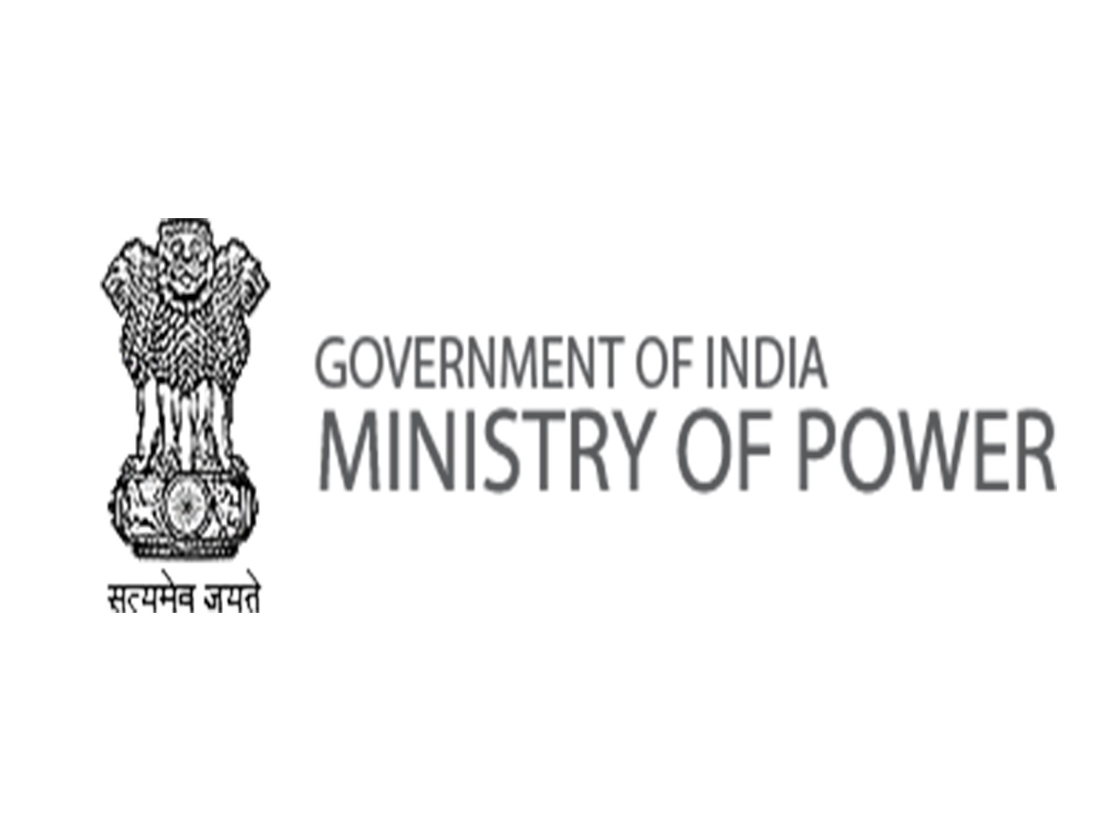 Ministry of Power Logo (Photo/Officialsite)