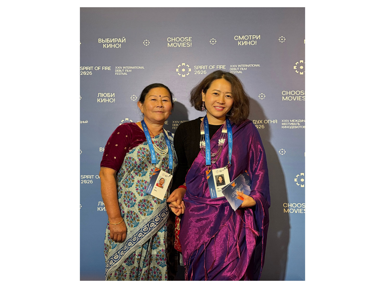 Geeta Rai and Tribeny Rai at Spirit of Fire 2026 (Photo/SpiritofFire)