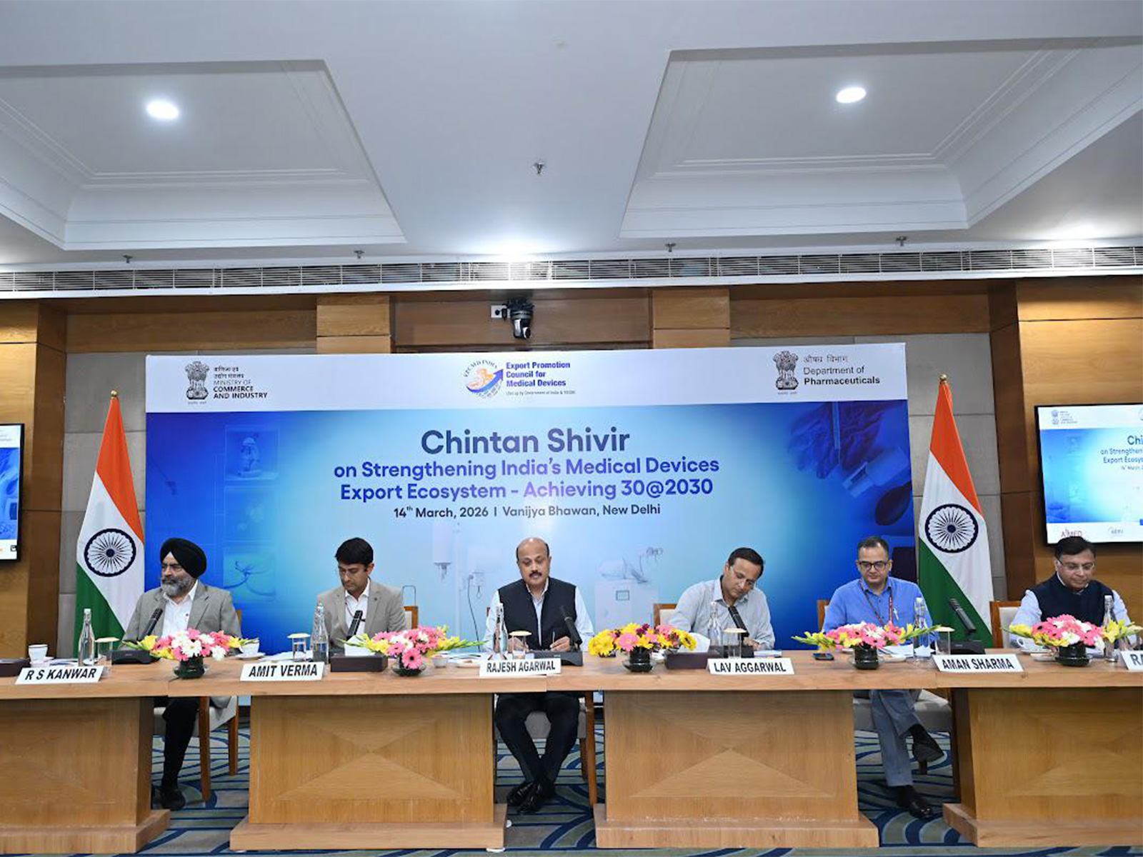 A Chintan Shivir on "Strengthening India's Medical Devices Export Ecosystem" (Photo@DoC_GoI)