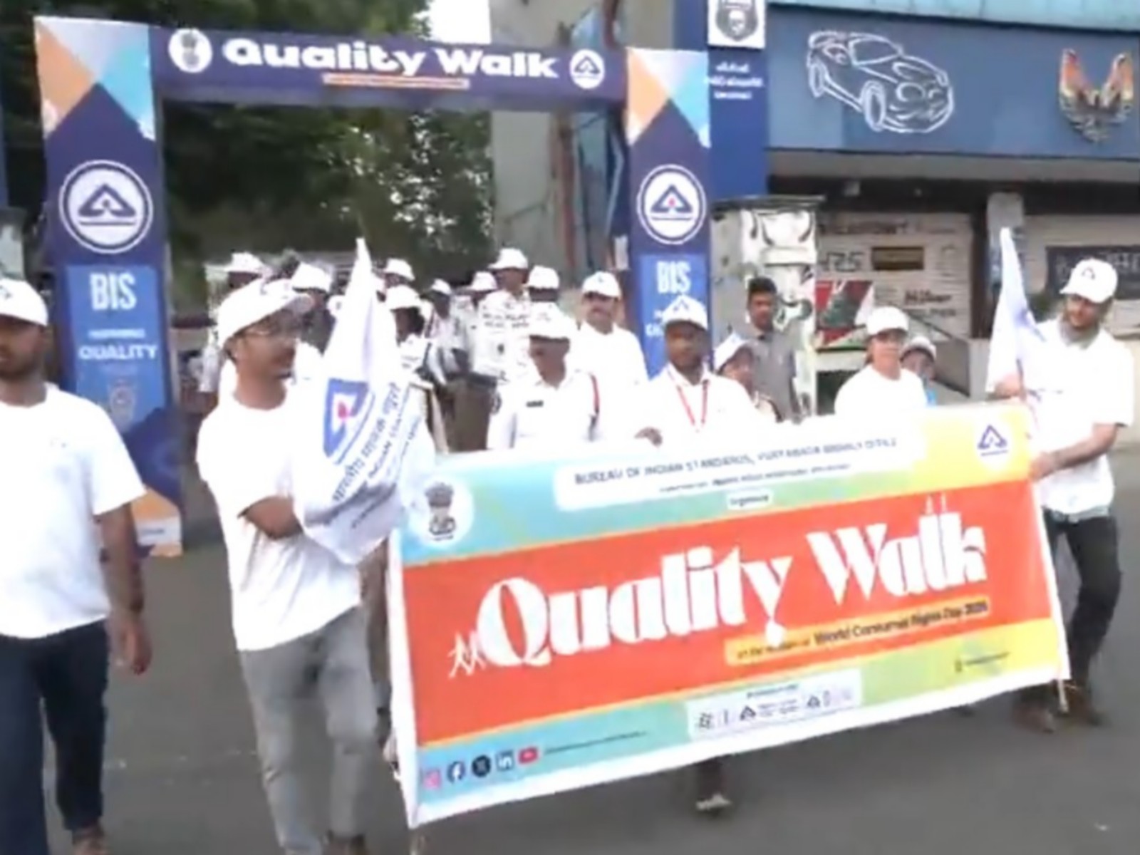 Quality Walk organised to mark World Consumer Rights Day (Photo/ANI)