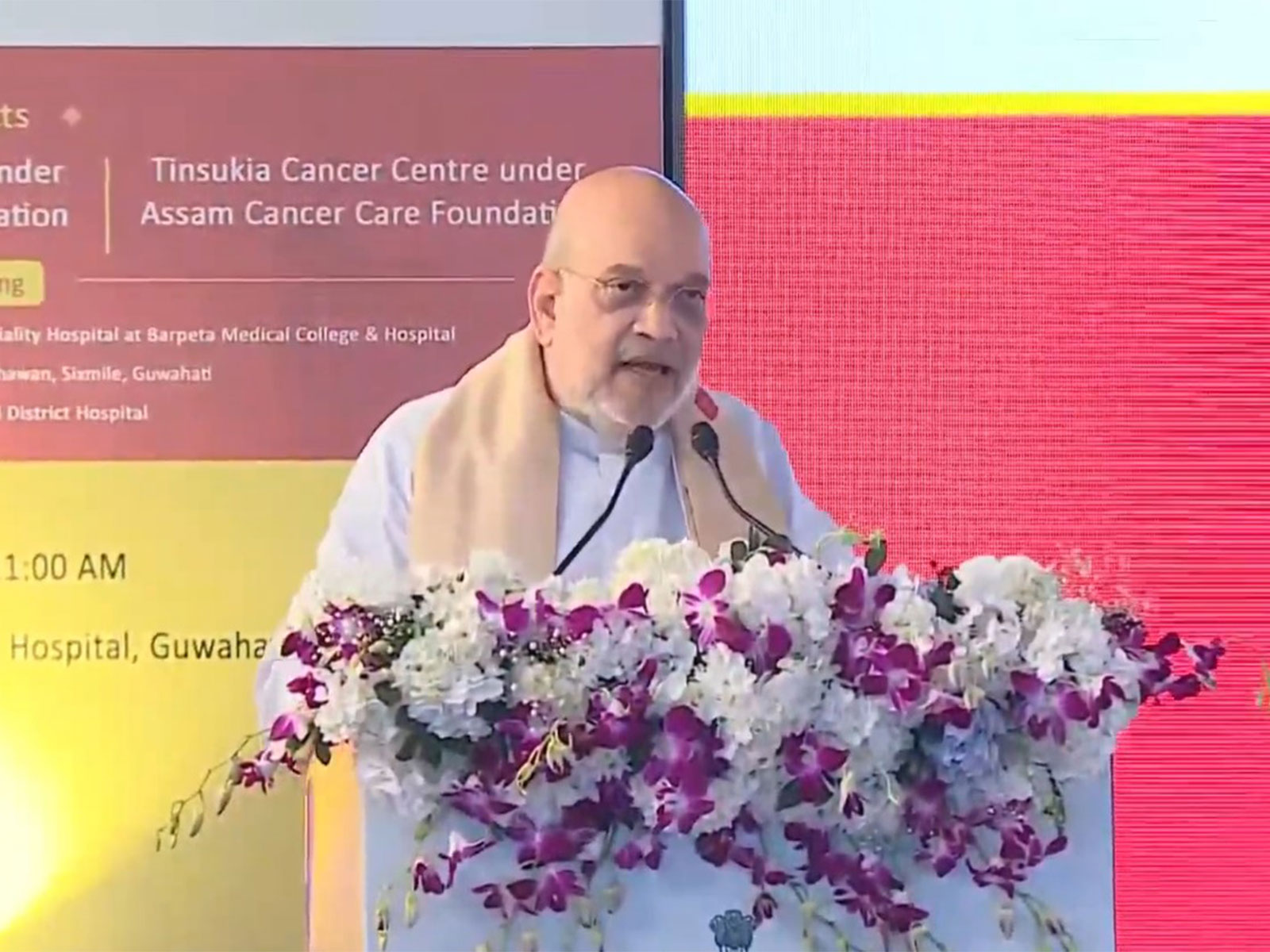 Union Home Minister Amit Shah (Photo/ANI)