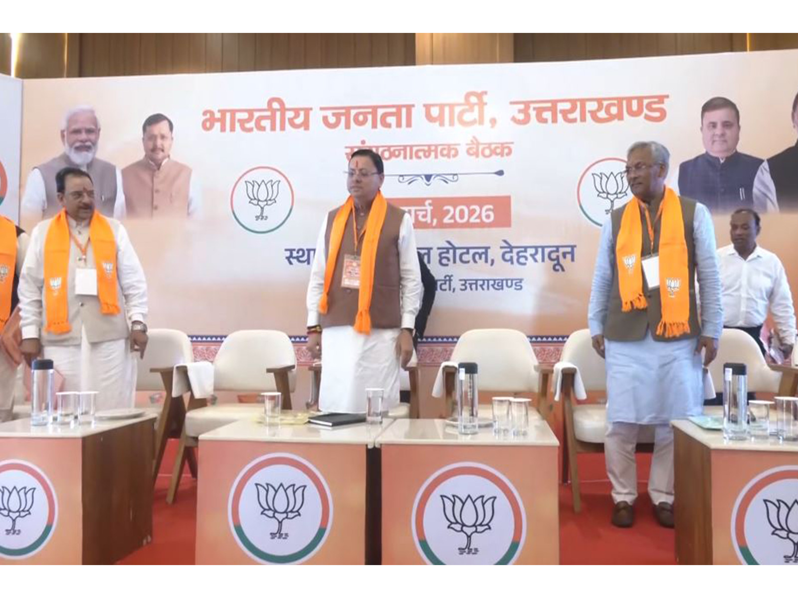 Uttarakhand Chief Minister Pushkar Singh Dhami (Photo/ANI)