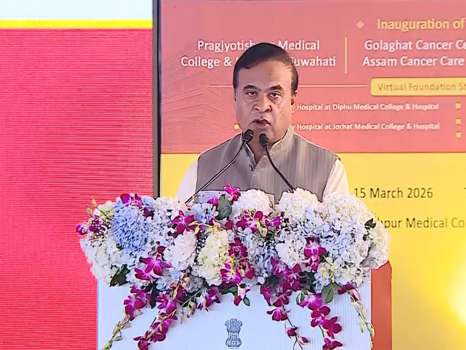 Assam CM Himanta Biswa Sarma (Photo/ANI)