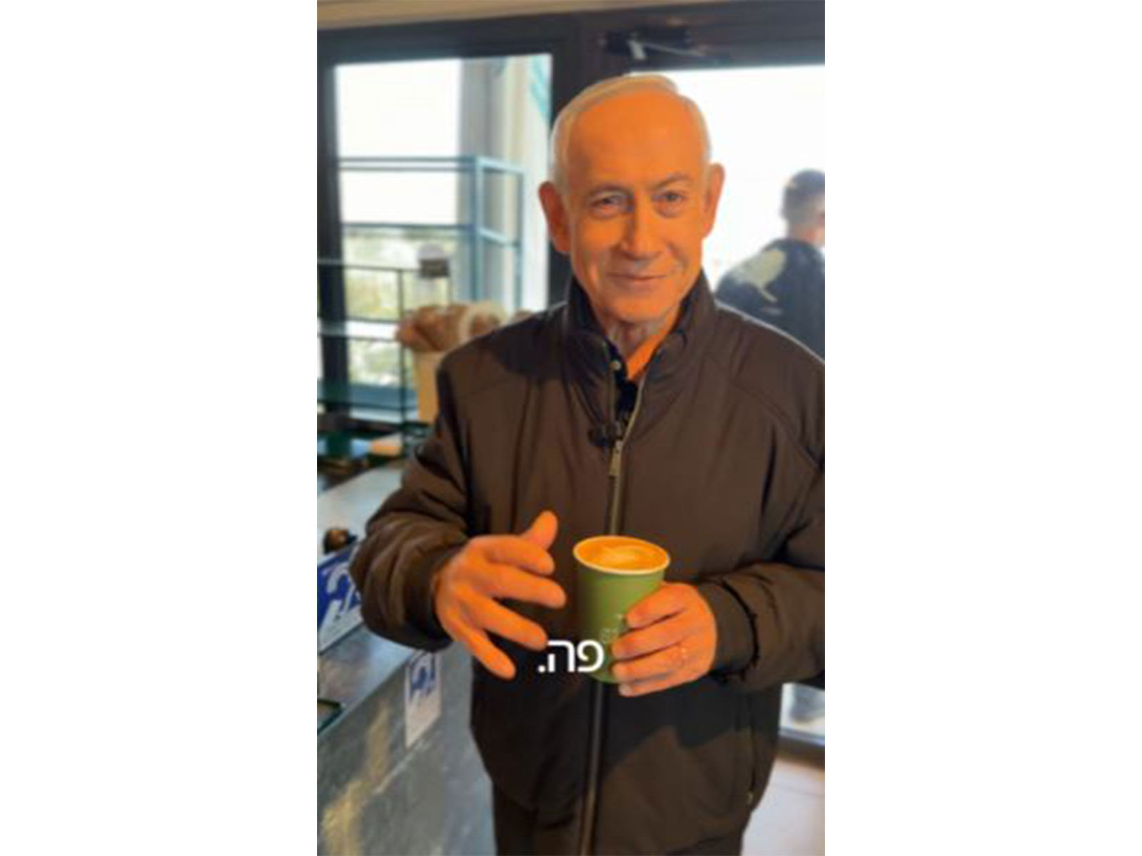  Israeli Prime Minister Benjamin Netanyahu (Photo: X@netanyahu)