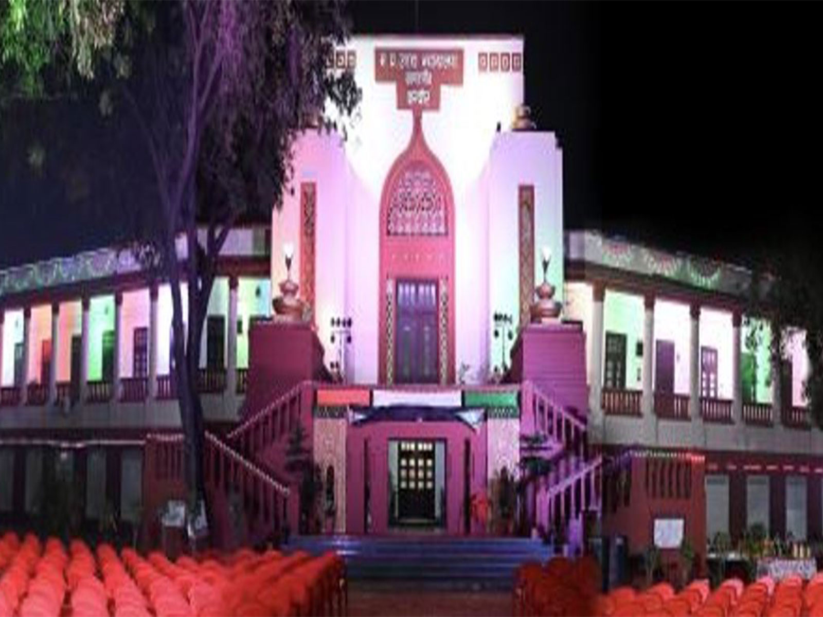 Indore Bench of MP High Court (Photo / Courtesy https://mphc.gov.in/)