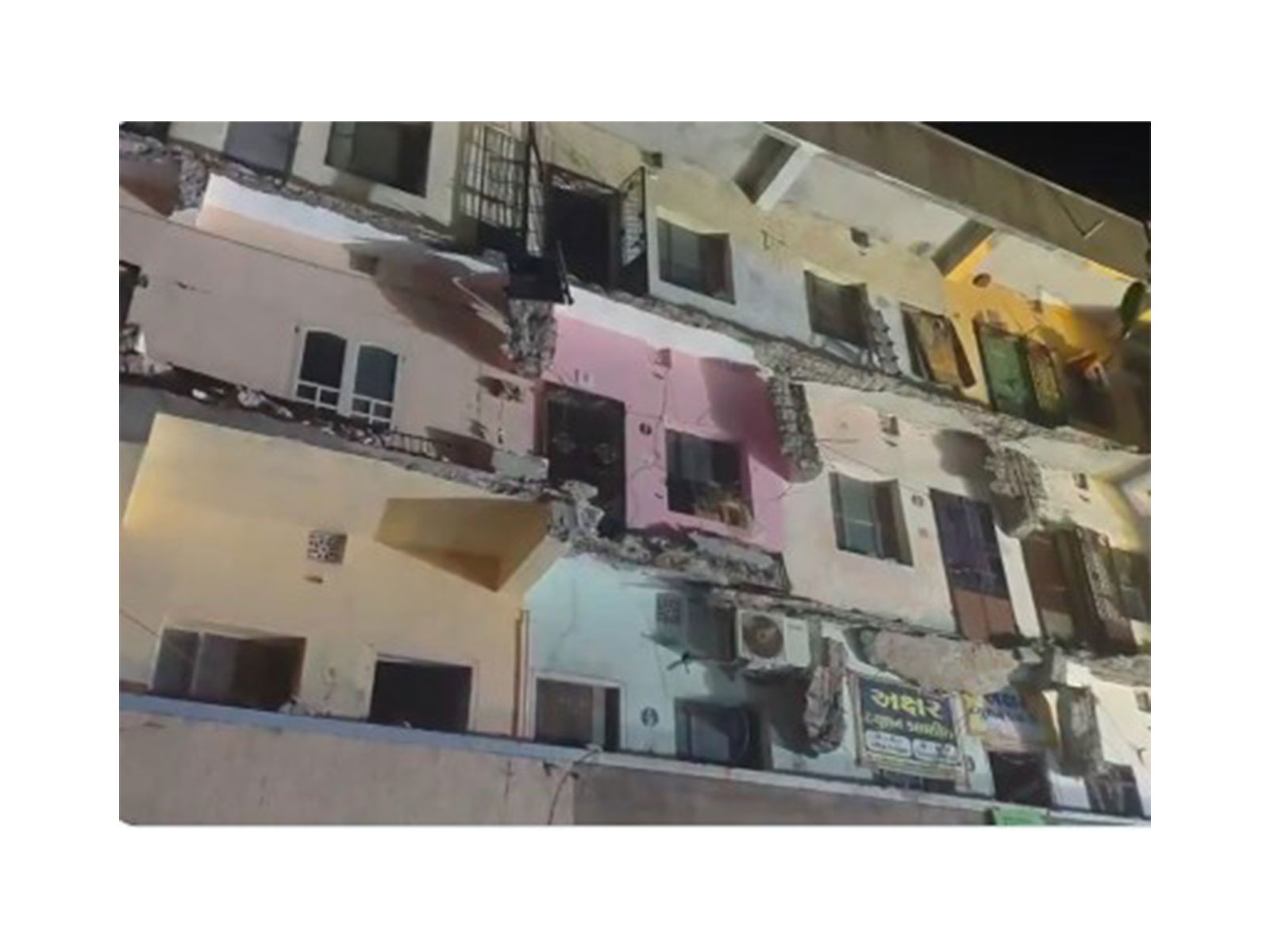 Visual from the incident (Photo/ANI)