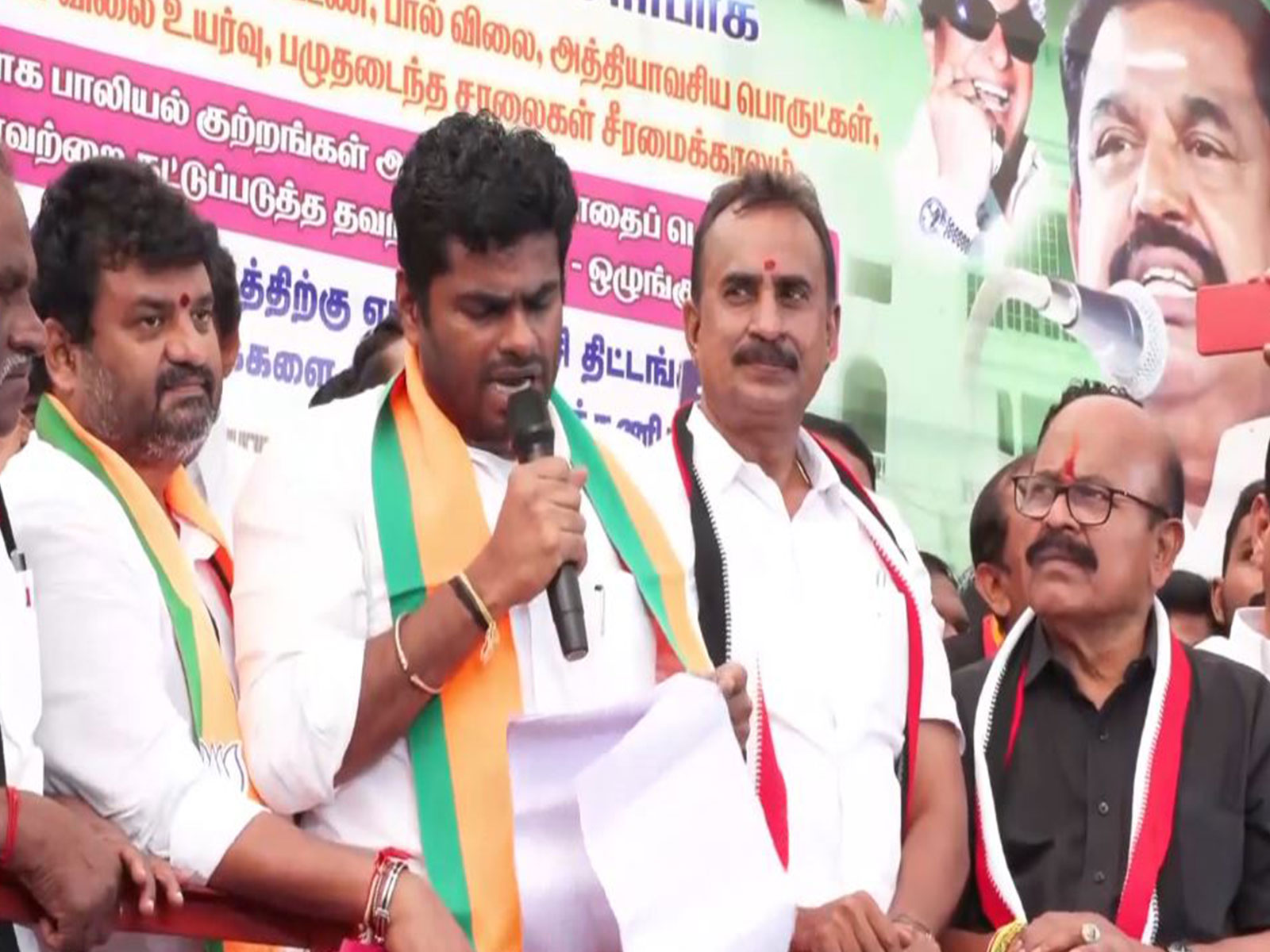 NDA stages protest in Coimbatore against DMK government. (Photo/ANI)