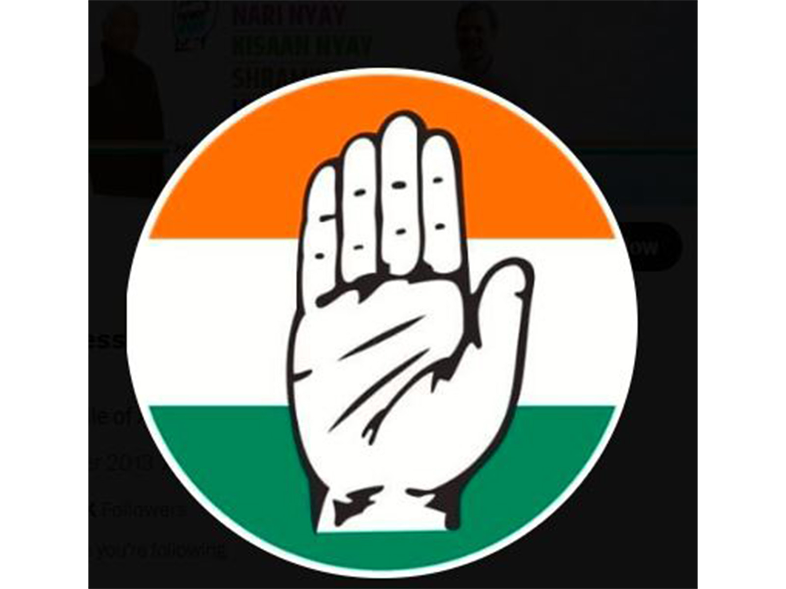 APCC logo (Photo/ X @INCAssam)