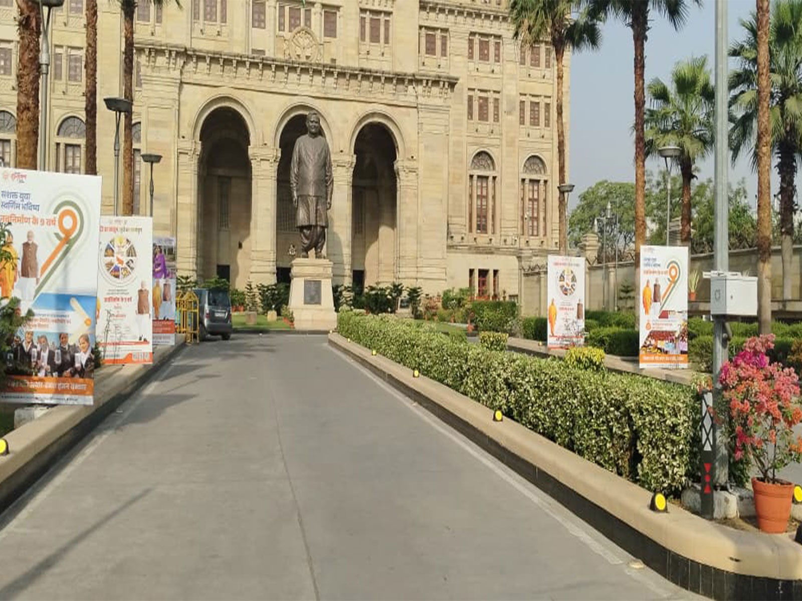 Preparations are underway at Lok Bhawan, Lucknow (Photo/ANI)