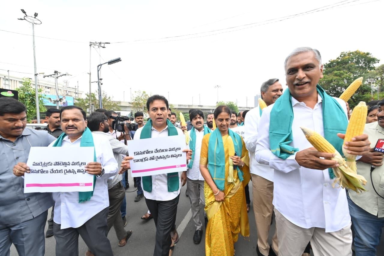 BRS leaders including working president KT Rama Rao protest for maize farmers (Photo/BRS)
