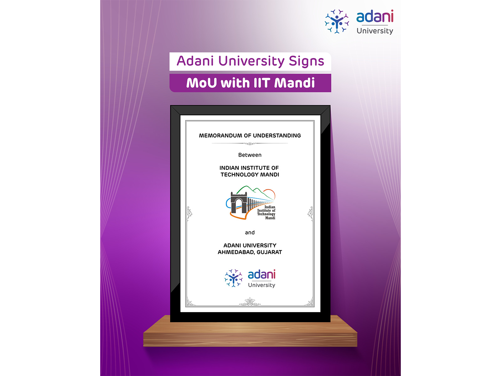 Adani University signs an MoU with IIT Mandi (Photo/@AdaniUniversity)