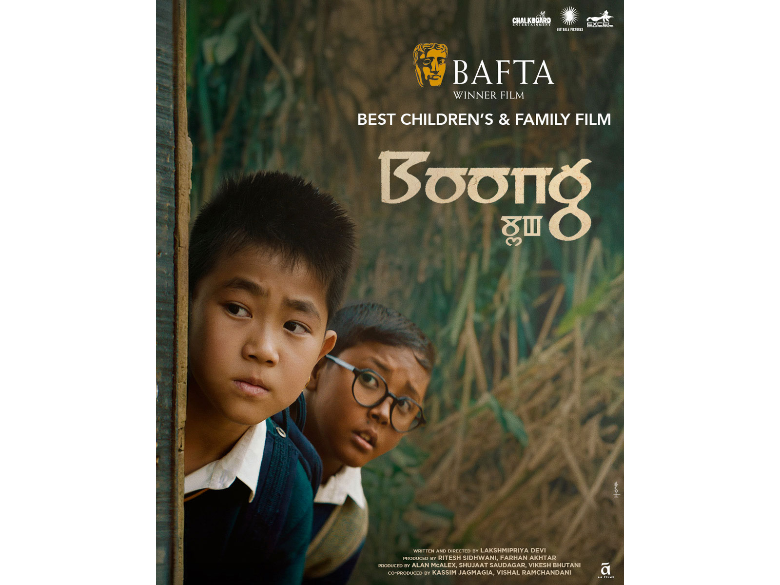 'Boong' opens National Indian Film Festival of Australia (Photo/ film's team)