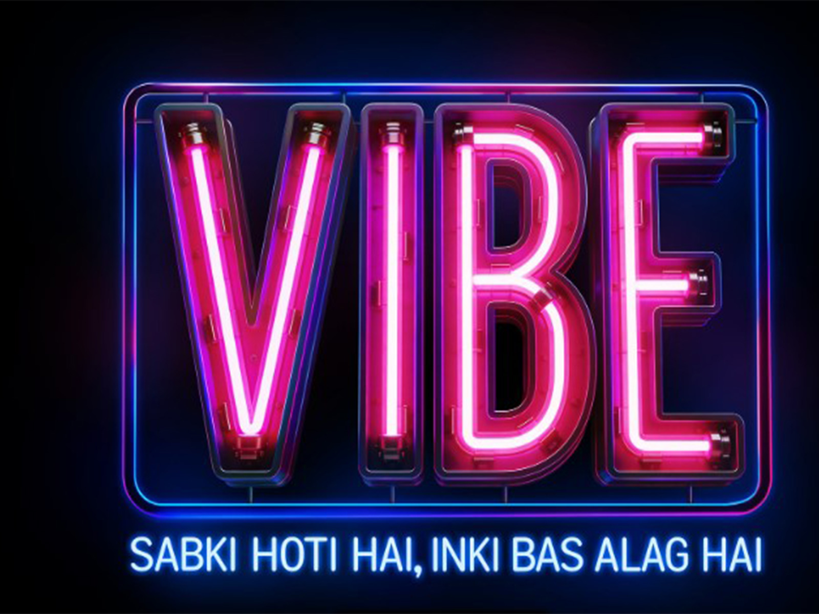 Vibe poster (Photo/Prime Video)