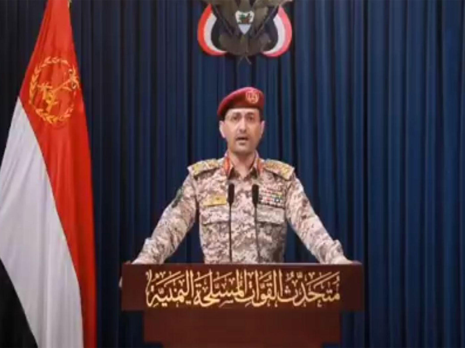 Yahya Sarea, spokesperson for Yemen's Houthi rebels (Photo/Houthi Media wing)