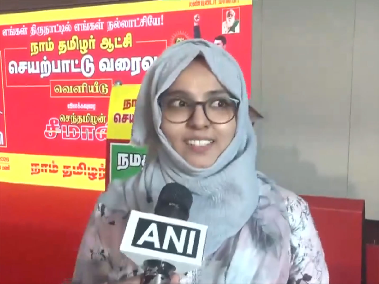 Naam Tamilar Katchi (NTK) leader Fathima Farhana (Photo/ANI)
