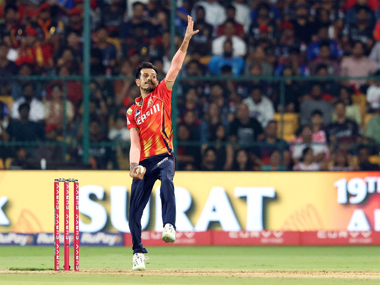 Yuzvendra Chahal (File Photo/ANI)