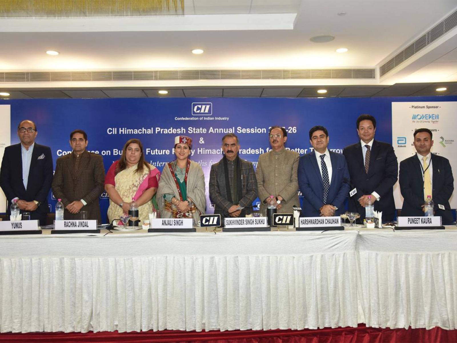 CII Himachal Pradesh hosts annual conference in Shimla (Photo/CII HP) 