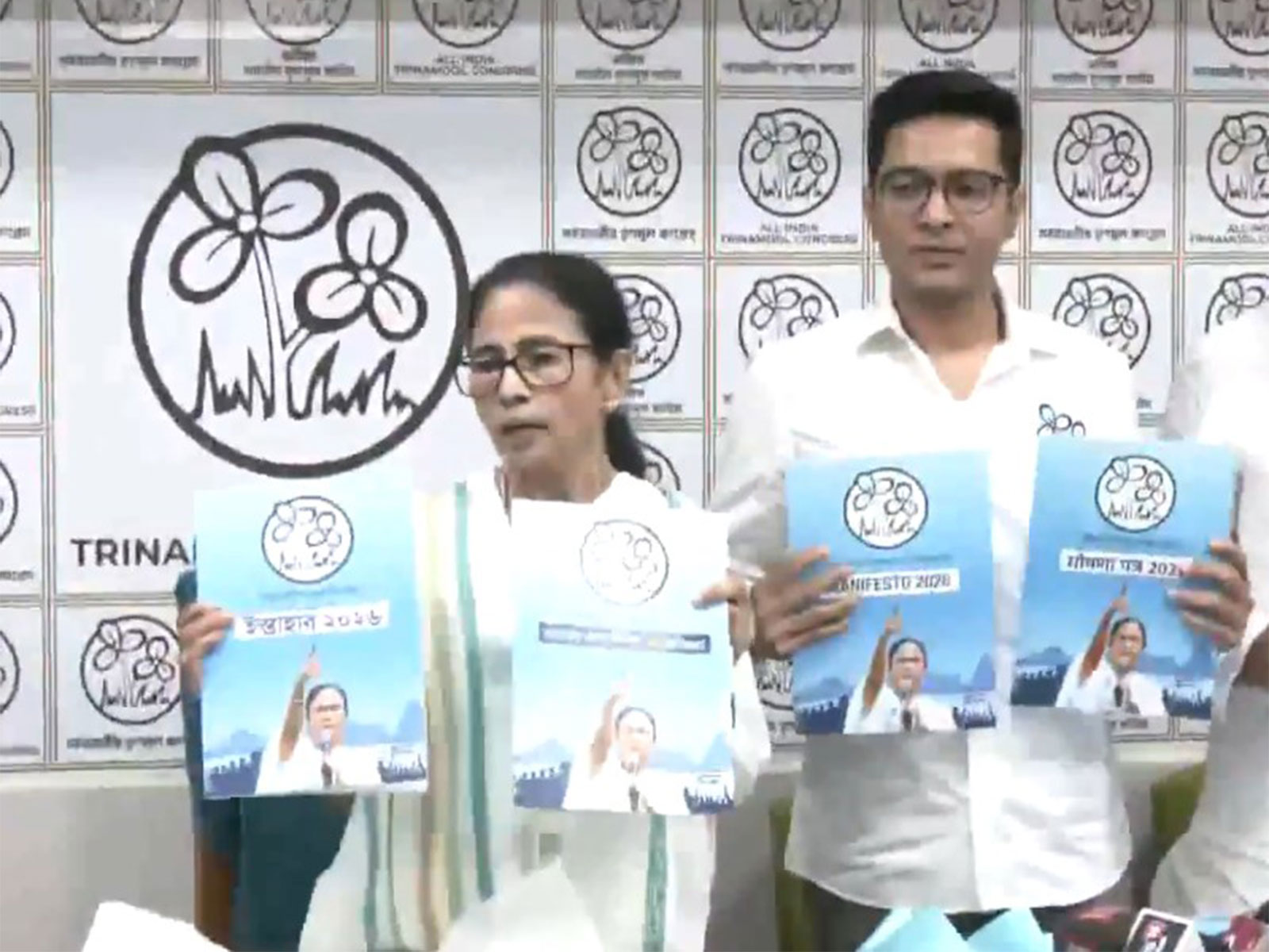 Mamata Banerjee launches TMC's manifesto (Photo/ANI)