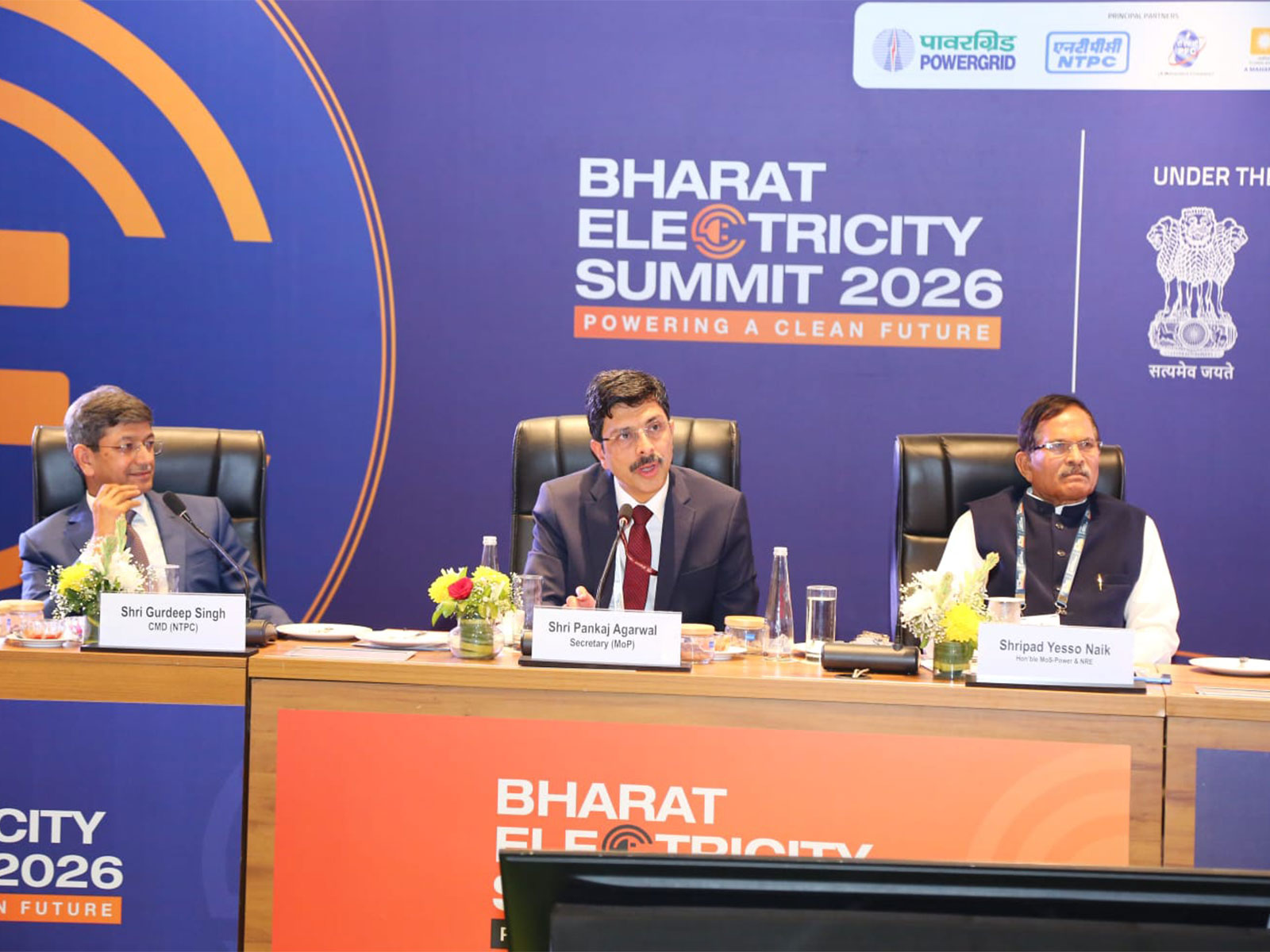 Power Secretary Pankaj Agarwal with Union MoS Shripad Y. Naik (Photo/@shripadynaik)