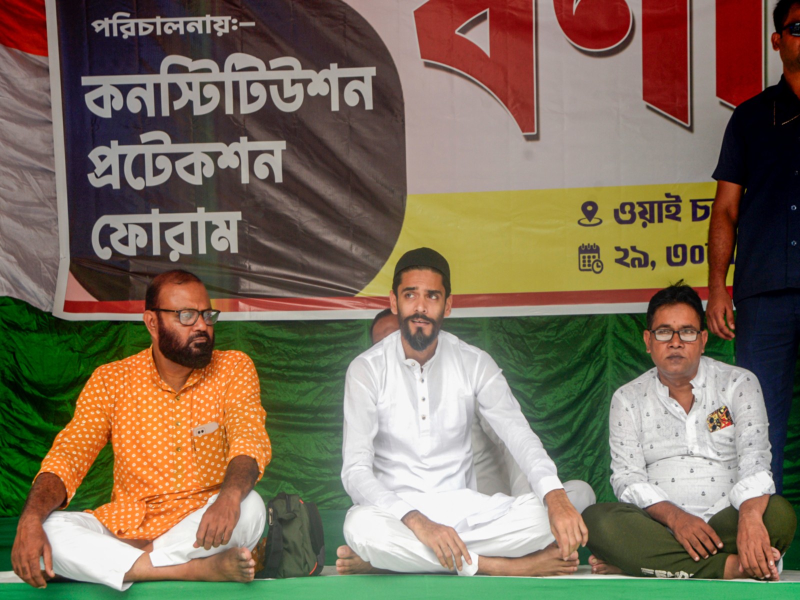 ISF chief Naushad Siddiqui (Photo/ANI)