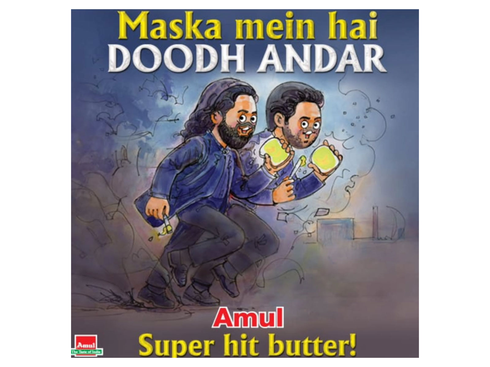 Ranveer Singh's caricature by Amul India (Photo/Instagram/@amul_india)