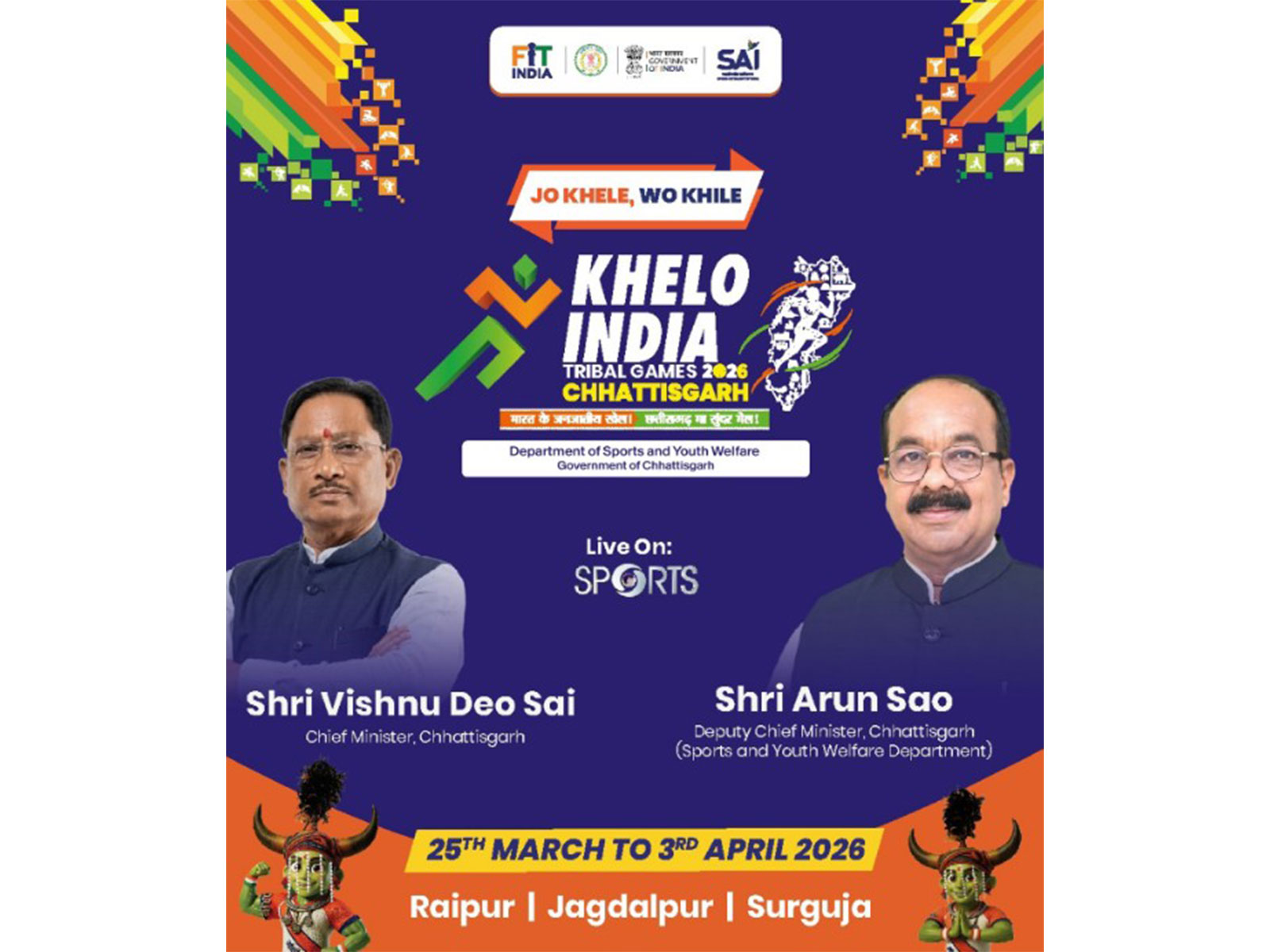Chhattisgarh to host first-ever Khelo India Tribal Games 2026 (Photo: SAI Media)