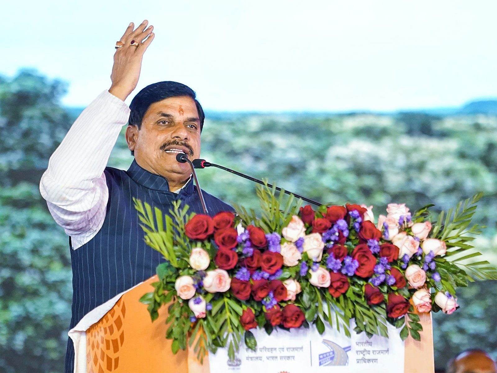 Madhya Pradesh Chief Minister Mohan Yadav (File Photo / ANI)